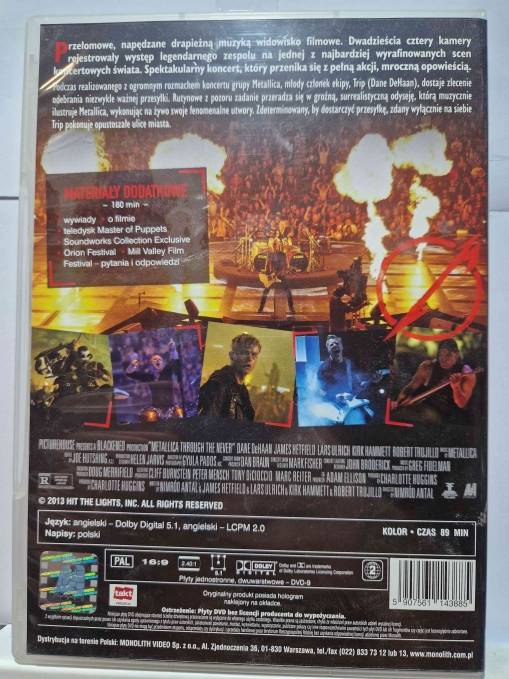 Metallica Through the Never (2DVD) [NM]