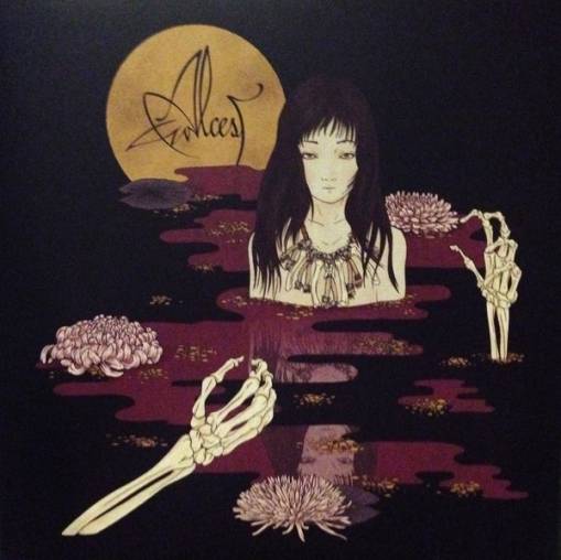 Okładka Alcest - Kodama Lp