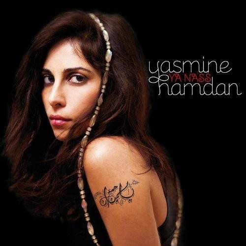Okładka Hamdan, Yasmine - Ya Nass Lp
