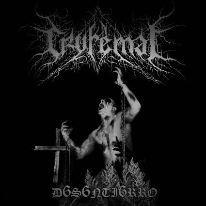 Okładka Cryfemal - D6s6nti6rro