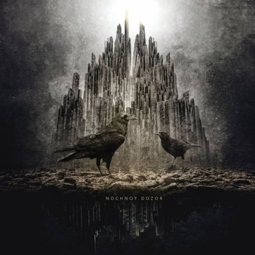 Okładka Nochnoy Dozor - Nochnoy Dozor