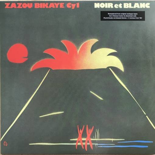 Okładka Zazou Bikaye CY1 - Noir Et Blanc Lp