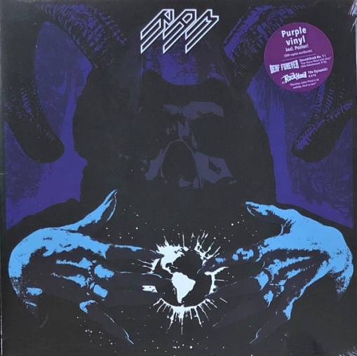 Okładka Ram - Subversum Purple Lp