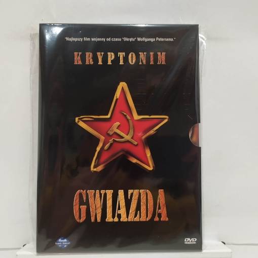 Okładka V/A - KRYPTONIM GWIAZDA