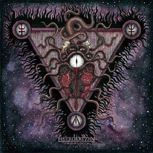 Okładka Hetroertzen - Phosphorus Vol 1