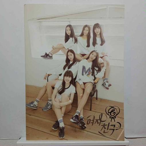 Okładka GFriend - Season Of Glass (1st Mini Album) [NM]