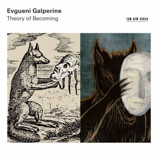 Okładka EVGUENI GALPERINE - THEORY OF BECOMING