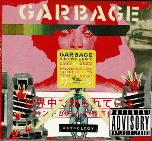 Okładka GARBAGE - ANTHOLOGY