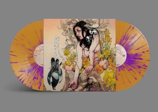 Meir (Orange Transparent With Purple Splatter LP)