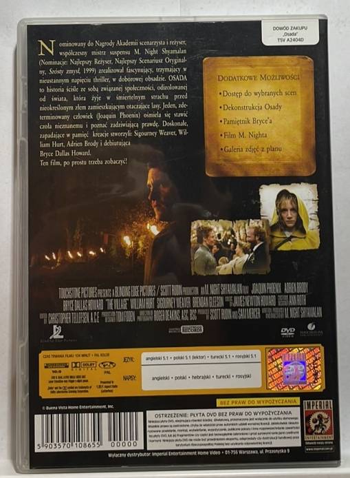OSADA (DVD) [G]