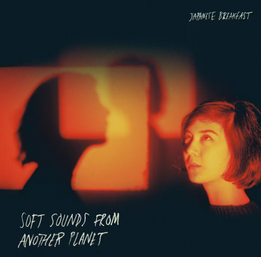 Okładka Japanese Breakfast - Soft Sounds From Another Planet