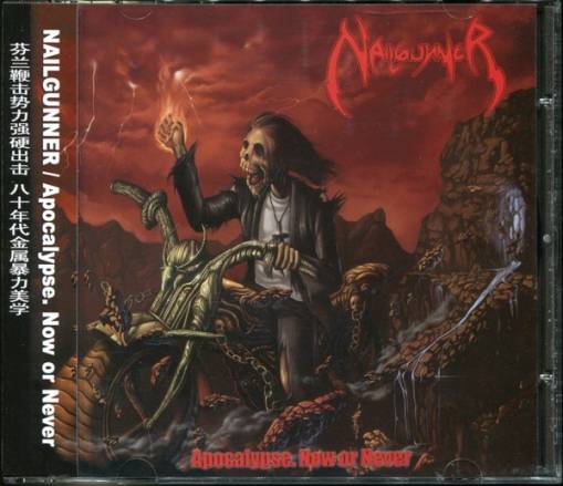 Okładka Nailgunner - Apocalypse. Now or Never (JAPAN OBI)