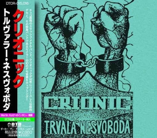 Okładka Crionic - Trvala Nesvoboda / Awakening From Narcosis (JAPAN OBI)