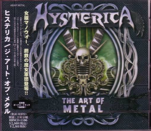 Okładka Hysteria - The Art Of Metal (JAPAN OBI)