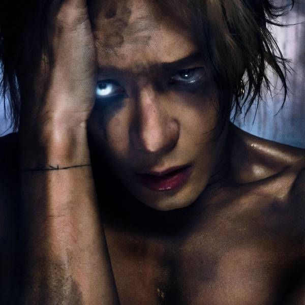 Okładka Wang, Jackson - Magicman 2