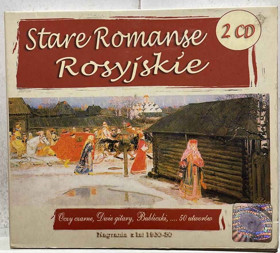 Various - Stare Romanse Rosyjskie [VG] | Przeto.pl